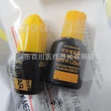 可樂麗菲露 se bond介紹套裝 1.25ml+1.5ml 牙科材料 齒科器械工廠,批發,進口,代購