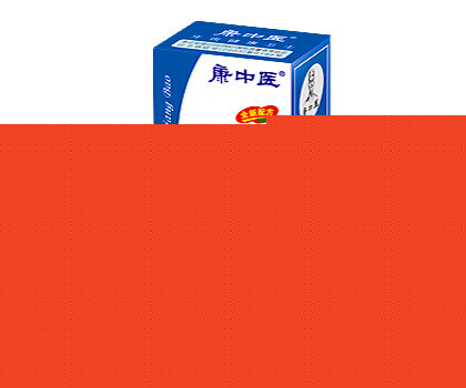 牙科用康中醫口腔寶漱口水110ml牙科材料工廠,批發,進口,代購