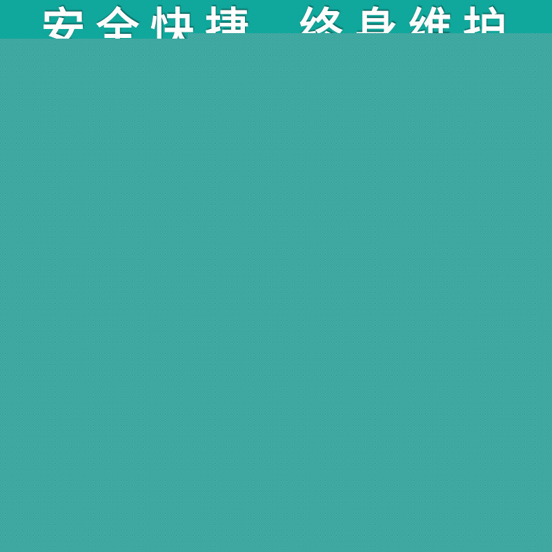 水晶觸摸智能肌膚解碼機 臉部肌膚檢測機 電腦自動皮膚檢測機批發・進口・工廠・代買・代購