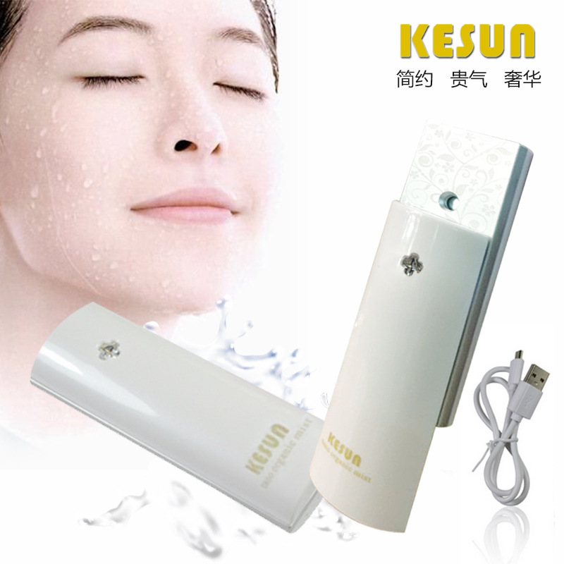 KESUN補水器 USB噴霧器 納米冷噴保濕 補水機納米噴霧器批發・進口・工廠・代買・代購
