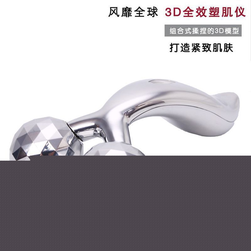 廠傢直銷3D手動滾輪瘦臉按摩器2輪塑形緊膚美容按摩機瘦臉神器批發・進口・工廠・代買・代購