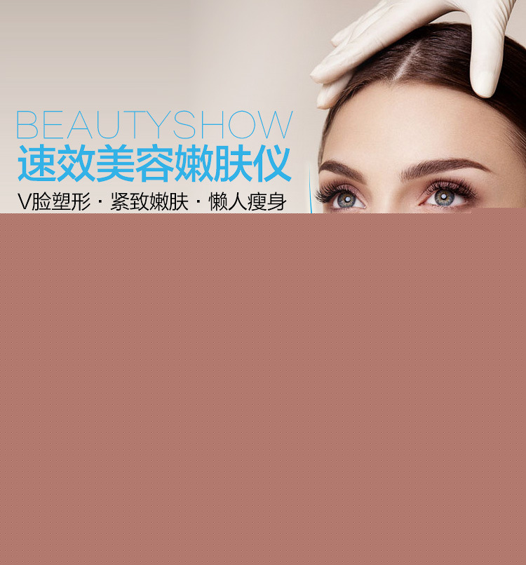 充電微電流震動3D滾輪瘦臉神器 v臉瘦臉下巴瘦腿穴位按摩美容機批發・進口・工廠・代買・代購
