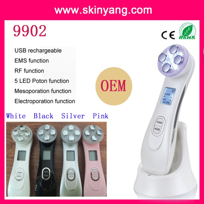 多功能美容機 9902 EMS微吸美容機吸黑頭去粉刺臉部美容機器傢用工廠,批發,進口,代購