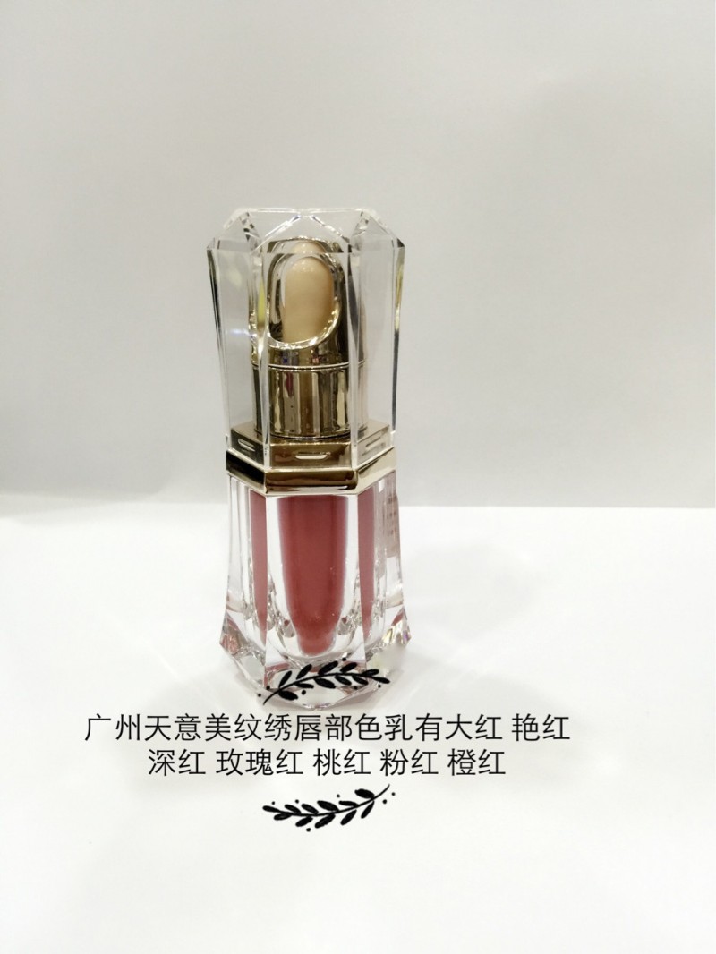 韓式半永久 ipd眉 眼 唇色乳 德國紅 韓國紅 紋繡色料工廠,批發,進口,代購