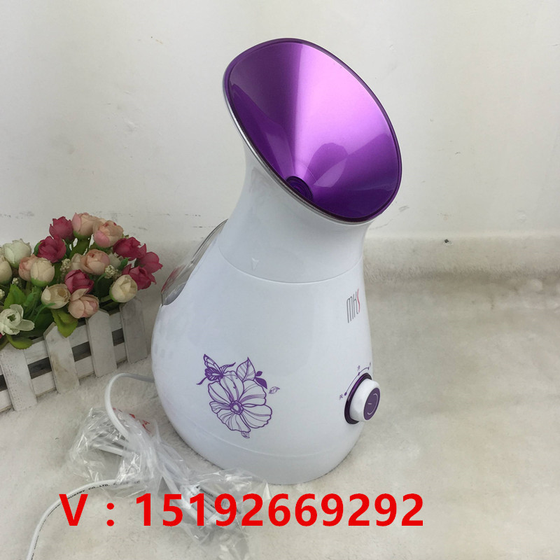 2015爆款上市正品MKS美克斯冷熱雙噴升級版傢用蒸臉器美容機現貨批發・進口・工廠・代買・代購