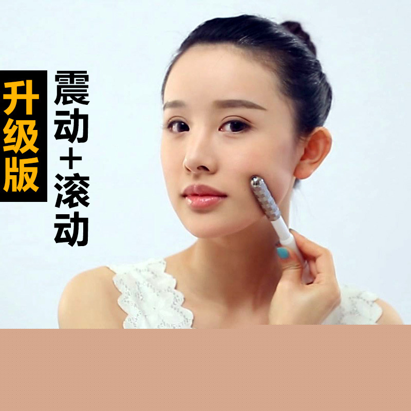 鈦金滾輪振動瘦臉棒振動瘦臉工具瘦臉按摩美容棒強效去皺美容棒工廠,批發,進口,代購
