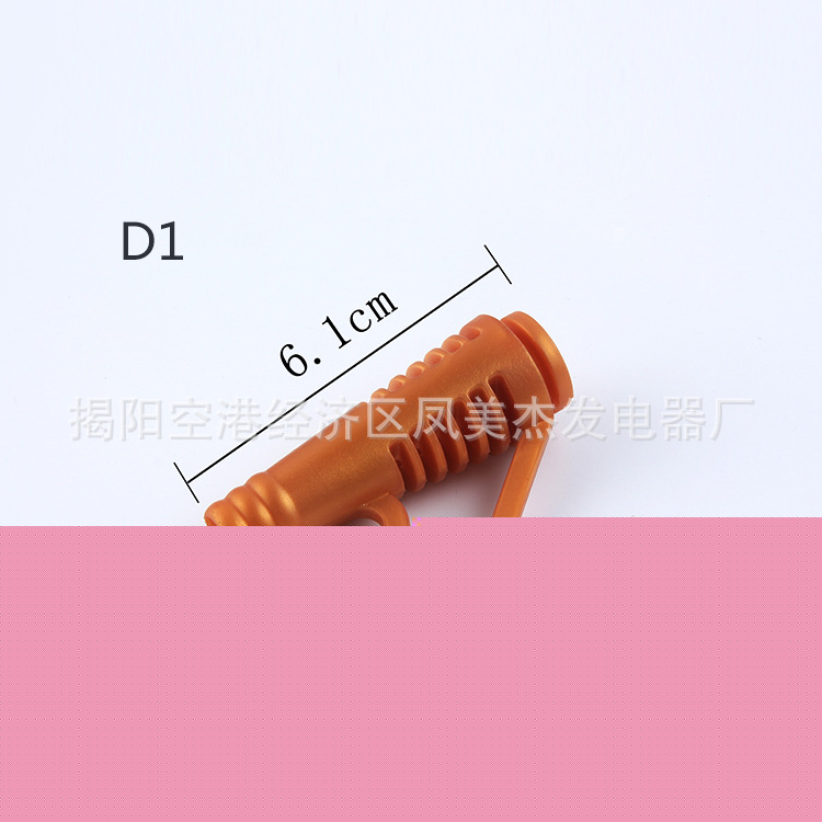 電吹風配件線尾 廠傢直銷塑膠配件 美發用品工廠,批發,進口,代購