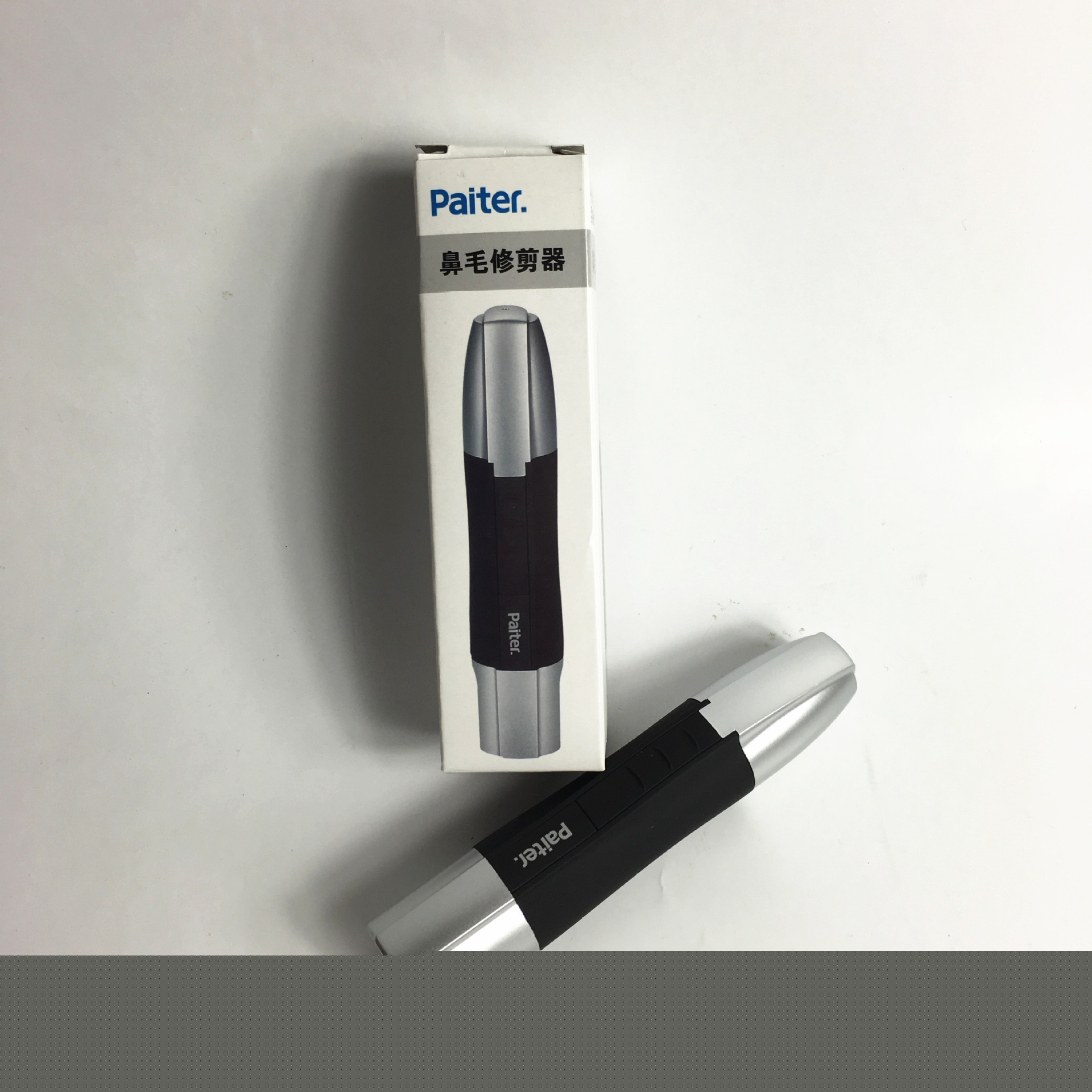 批發百特鼻毛器607 男女通用鼻毛修剪器 安全刀頭工廠,批發,進口,代購