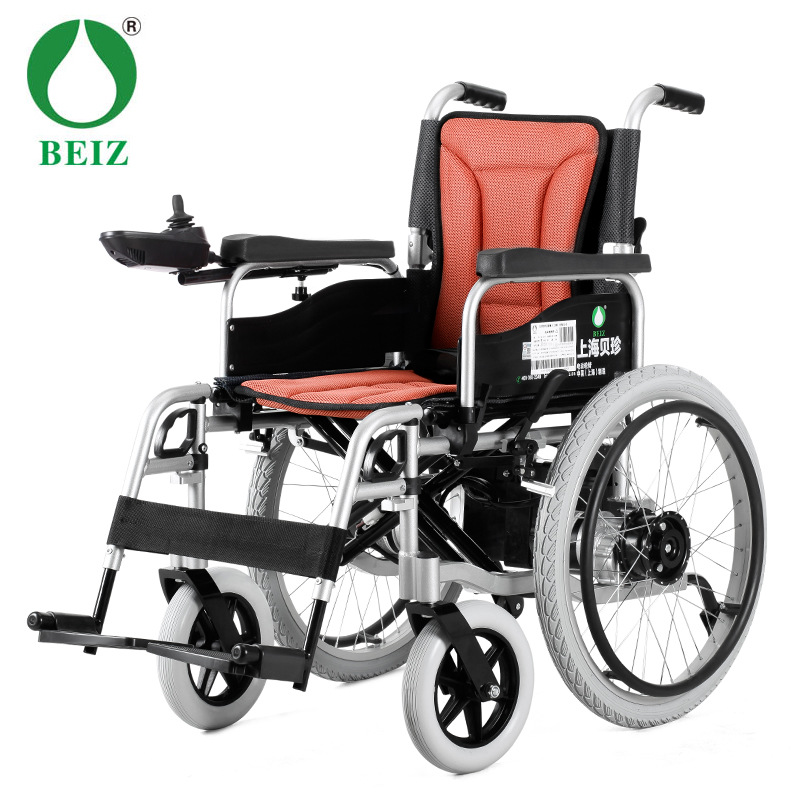 BEIZ上海貝珍bz-6111電動輪椅車鋁合金車架國產控製器批發・進口・工廠・代買・代購