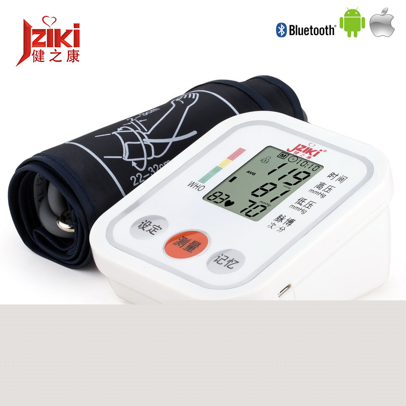 廠傢直銷健之康臂式血壓計傢用電子血壓計醫院同款熱銷語音血壓計工廠,批發,進口,代購