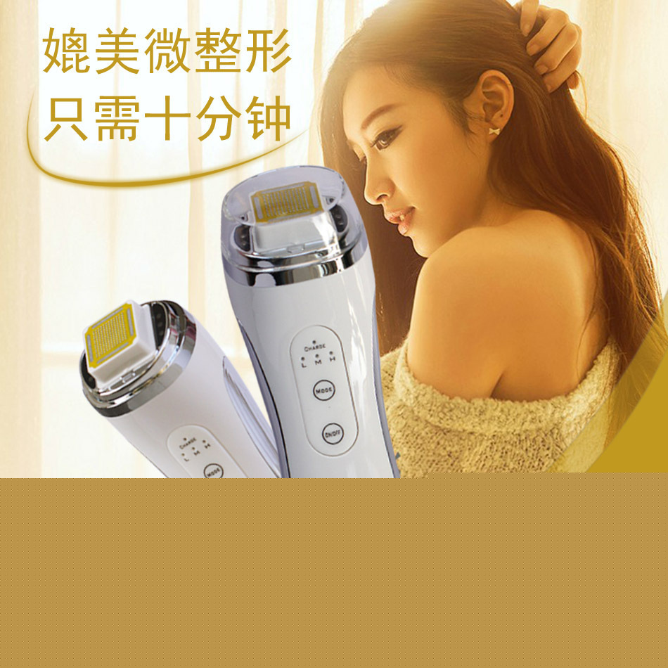 便攜式第三代精裝熱瑪吉RF射頻美容機器電波拉皮去皺嫩膚機批發工廠,批發,進口,代購