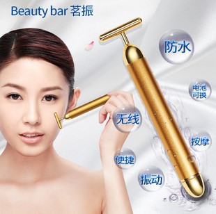 茗振臉部按摩棒臉部按摩器臉部麵工具電動美容機臉部器批發・進口・工廠・代買・代購