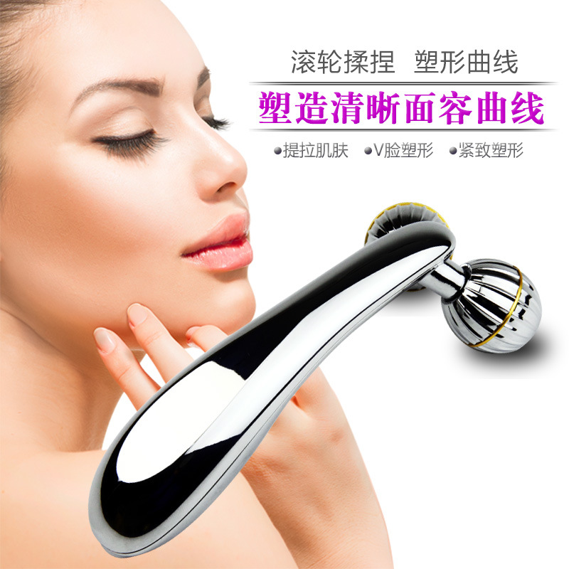 卡酷尚臉部按摩器 瘦臉美容器 護理美體工具3D塑型機肌肉按摩機工廠,批發,進口,代購