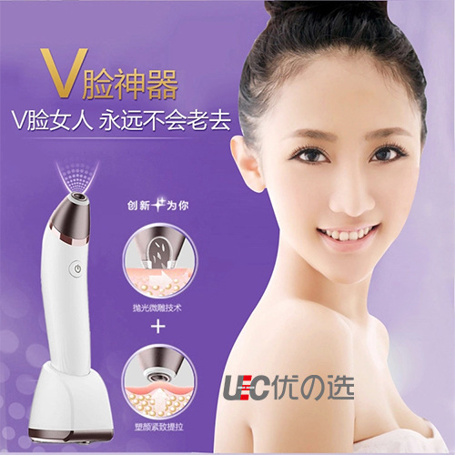 韓國UEC正品瘦臉神器v臉神器微晶緊致嫩膚美容機 提拉緊致煥膚機工廠,批發,進口,代購