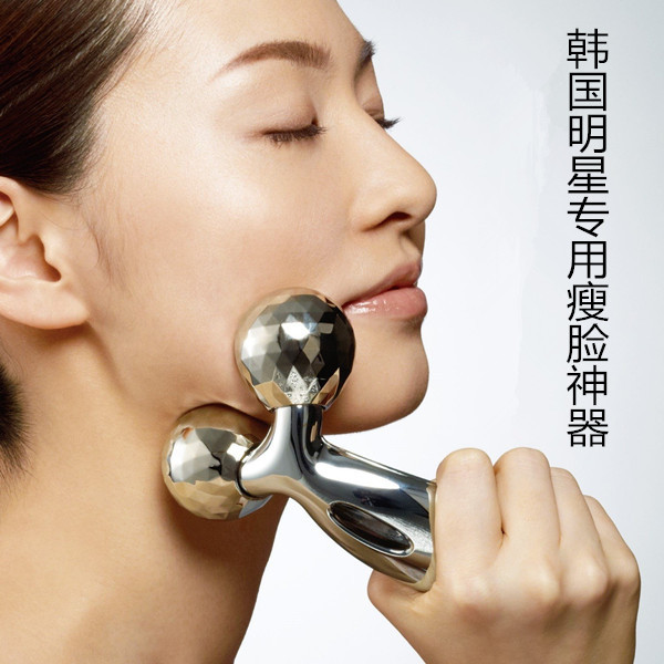 兩輪電動臉部按摩器滾輪按摩器瘦臉工具工廠,批發,進口,代購
