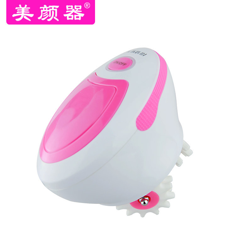 MYQ/美顏器3d滾輪按摩機塑形機瘦身瘦臉充電式按摩器瘦身按摩神器工廠,批發,進口,代購