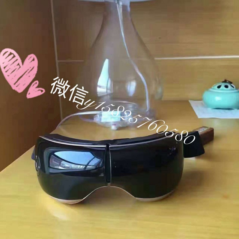眼得震攀高眼部按摩機眼部護眼機眼得震智能可視護眼機批發・進口・工廠・代買・代購