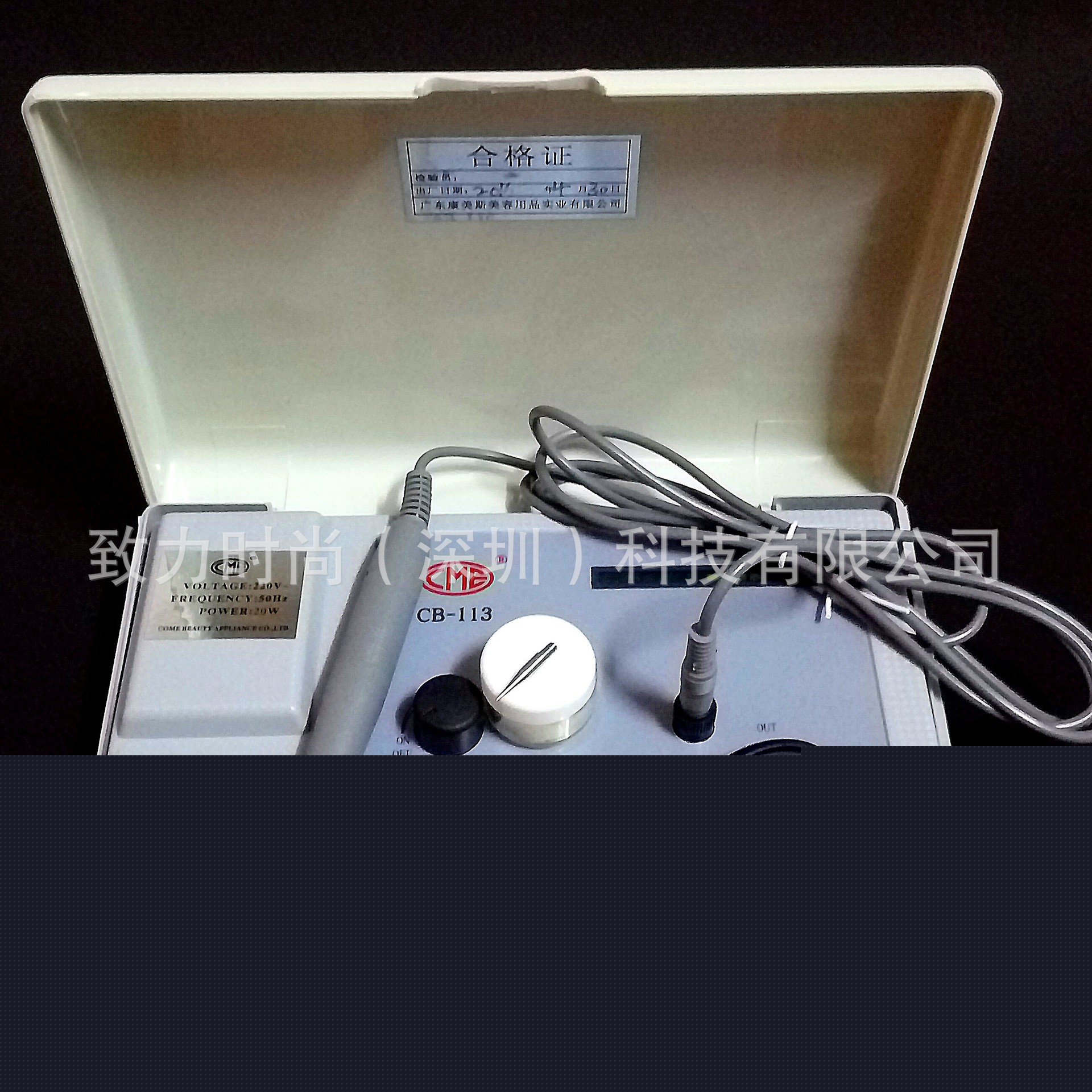 CB-113點痣機CME高頻掃斑機 脫墨機祛痣祛斑美容院機器工廠,批發,進口,代購