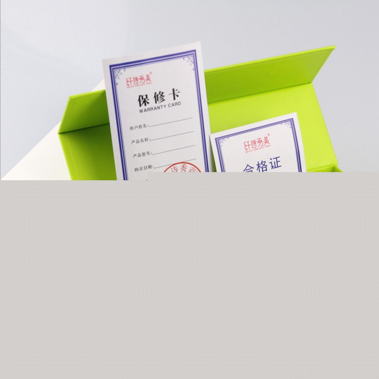 傢用正品 點痣祛斑筆 美容筆 微型掃斑機 去瘊子肉痣紋身帶專利批發・進口・工廠・代買・代購