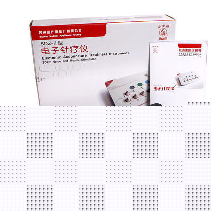 華佗電子針灸治療機SDZ-II新款電針針灸針療機電麻機醫用電療機工廠,批發,進口,代購