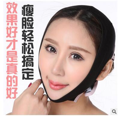 強效瘦臉帶 緊致瘦下巴瘦臉工具 臉型矯正瘦臉器瘦臉繃帶瘦臉麵罩批發・進口・工廠・代買・代購