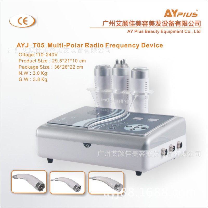 雙極多極電波拉皮機 三合一射頻拉皮機 出口最多美容機器AYJ-T05工廠,批發,進口,代購