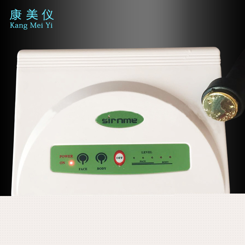 同款尚 赫鈦金超音波導入美容機 TBS導入祛皺提升緊致美容機工廠,批發,進口,代購