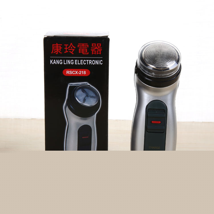 十元店配貨 電動刮胡刀跑江湖產品 多功能電動剃須刀 9.9貨源批發工廠,批發,進口,代購