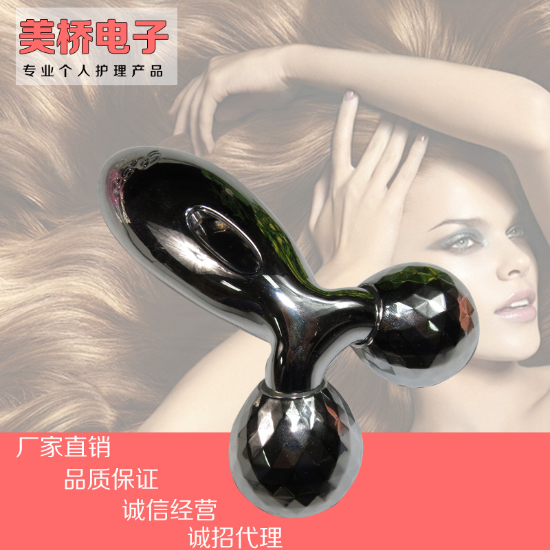 廠傢批發瘦身塑肌美容瘦臉機 臉機3D滾輪Y型瘦臉器傢用臉部按摩機批發・進口・工廠・代買・代購