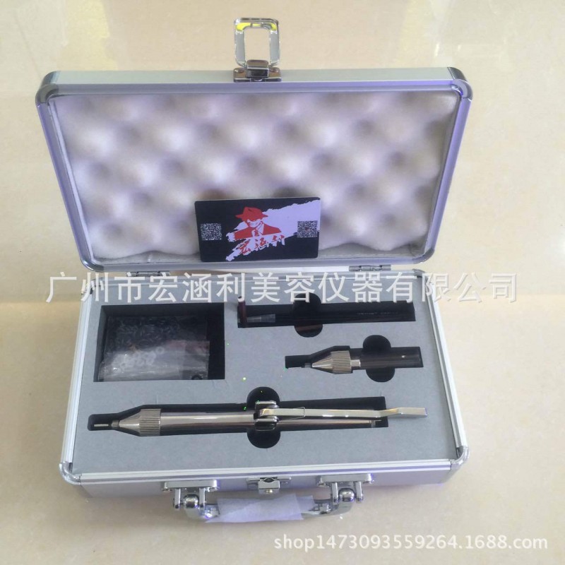 霧化美容機器 小鋼炮連發無耗材全鋼霧化機器祛眼袋 廠傢直銷批發・進口・工廠・代買・代購