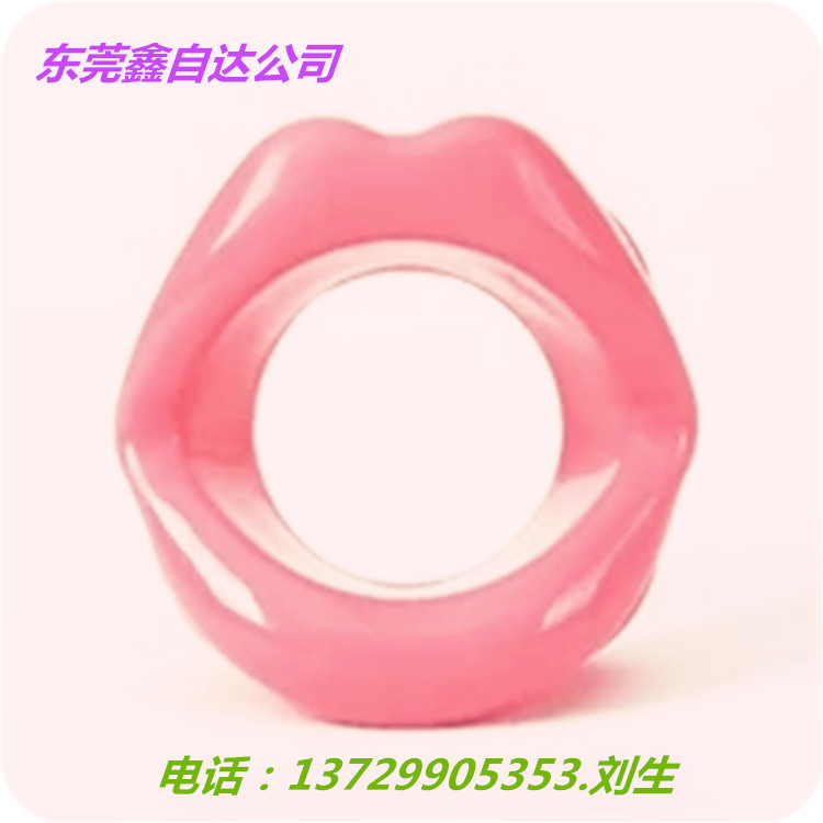 廠傢現貨大量供應 矽膠唇瘦臉神器 瘦臉器按摩嘴唇 嘴唇鍛練器工廠,批發,進口,代購