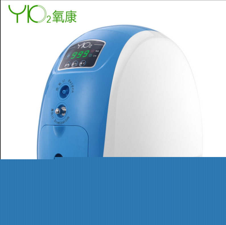 氧康製氧機傢用車載氧氣機老人孕婦帶霧化吸氧器傢庭便攜式吸氧機工廠,批發,進口,代購