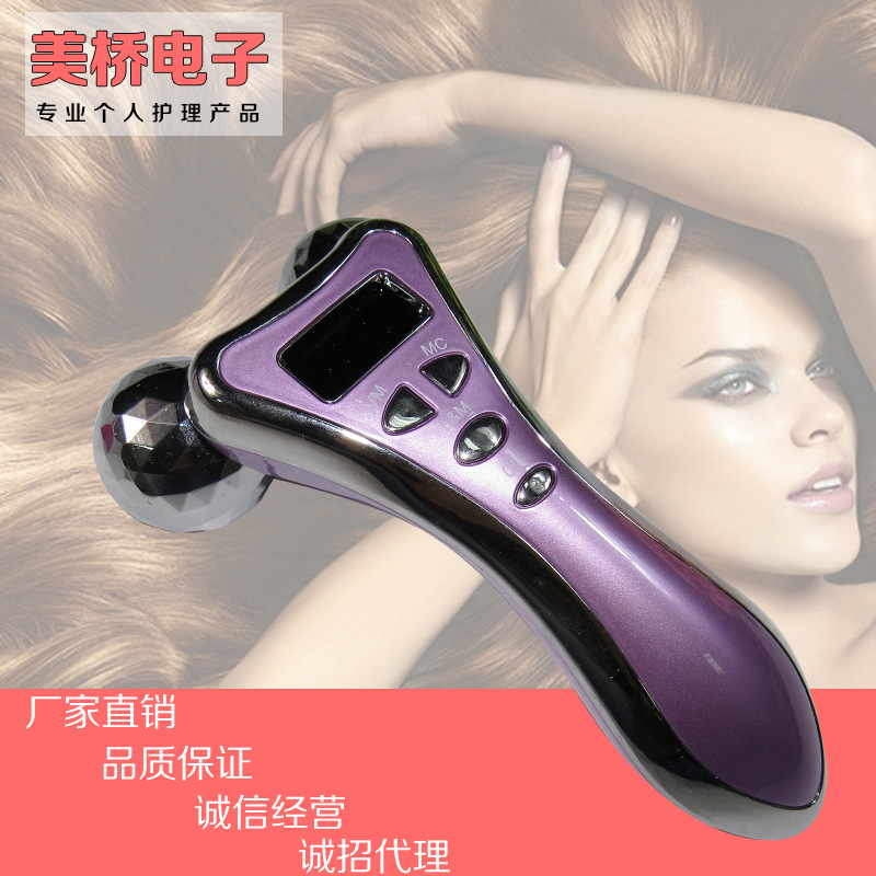 長期生產 瘦臉滾輪按摩器按摩機臉部按摩器麵部瘦臉機美容機現貨批發・進口・工廠・代買・代購