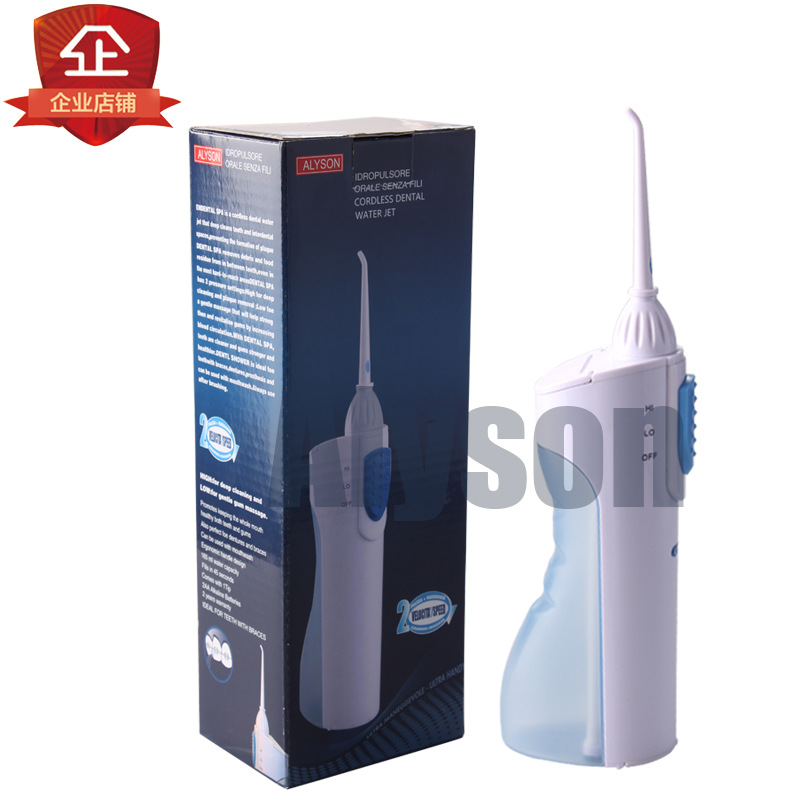 Alyson沖牙器HX8211 便攜式傢用潔牙器 超聲洗牙水牙線去除牙結石工廠,批發,進口,代購