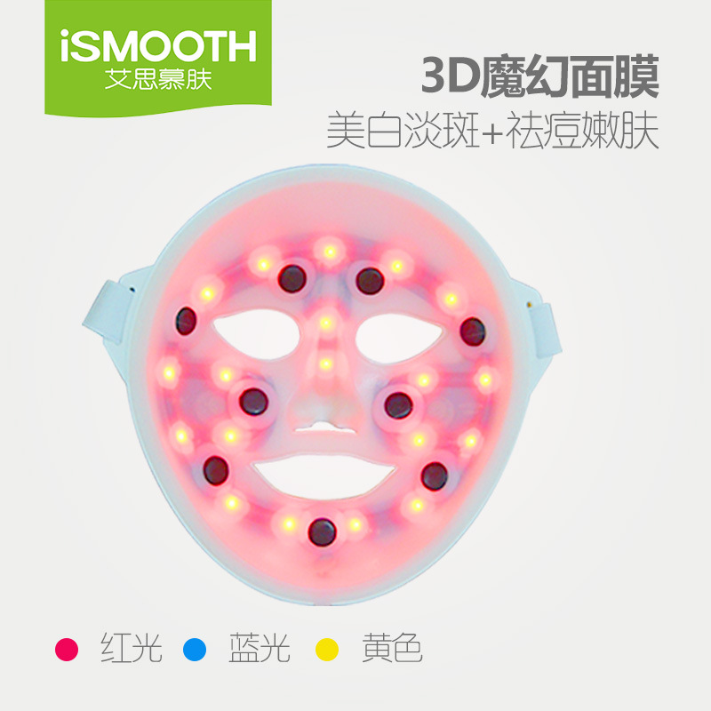 廠傢直銷LED彩光麵罩麵膜機3D光療美容機器祛皺美白嫩膚機按摩機工廠,批發,進口,代購