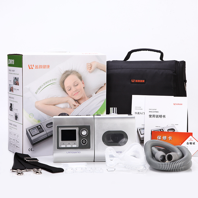 藍韻呼吸機單水平全製動止鼾器睡眠呼吸器呼吸功能不全打呼嚕鼾癥工廠,批發,進口,代購
