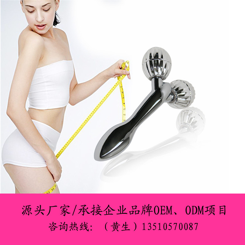 3D瘦臉神器 滾輪v臉瘦雙下巴緊致麵部按摩美容機臉部按摩廠傢OEM批發・進口・工廠・代買・代購