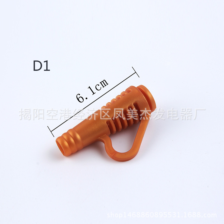 電吹風配件線尾 廠傢直銷塑膠配件 美發用品工廠,批發,進口,代購