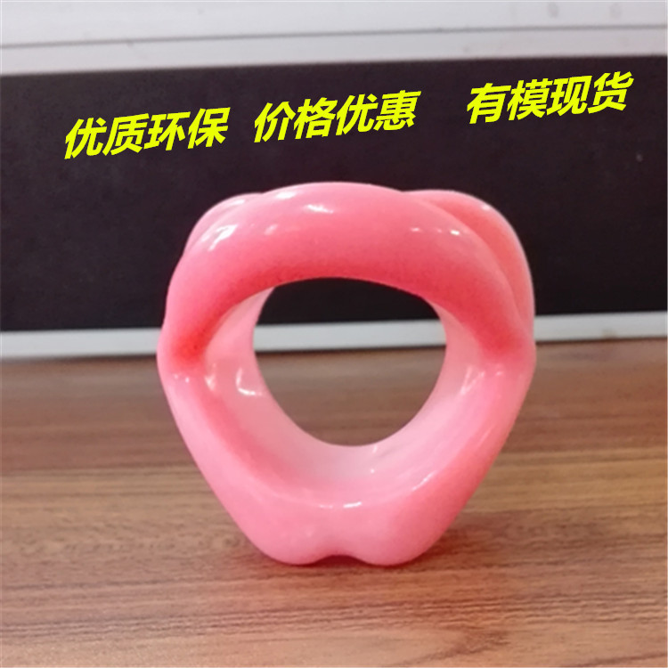 廠傢推薦矽膠唇瘦臉神器 瘦臉器按摩嘴唇 嘴唇鍛練器工廠,批發,進口,代購