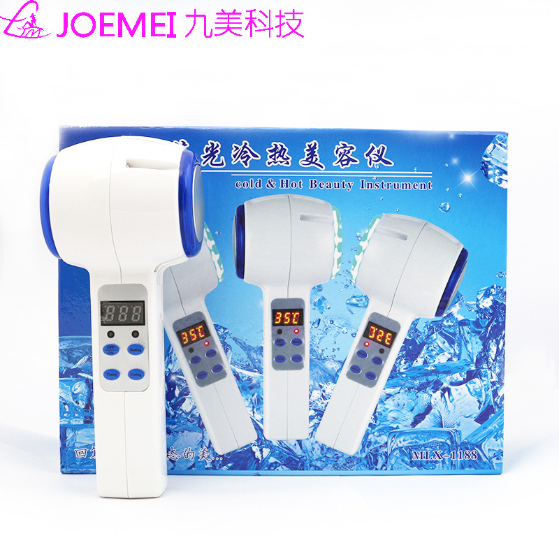 美容院機器傢用冷熱錘 冰療機藍光紅光冷錘冰錘 收縮毛孔熱導入批發・進口・工廠・代買・代購