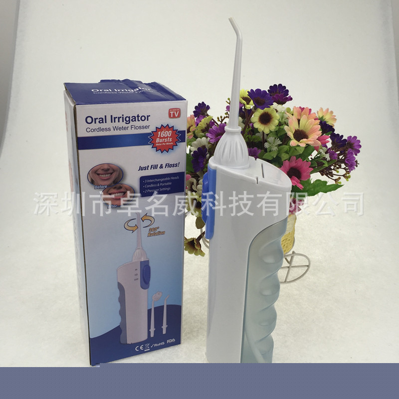電動沖牙器 便攜式洗牙器 口腔清潔器 電動牙線 傢用水牙線沖洗器批發・進口・工廠・代買・代購