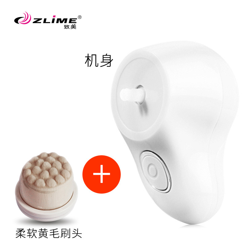 洗臉機 臉部電動按摩 清洗黑頭粉刺 USB充電洗臉神器 廠傢直銷批發・進口・工廠・代買・代購