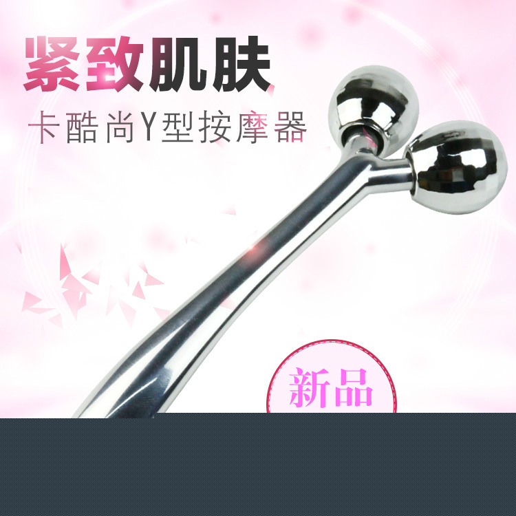 瘦臉神器 3d瘦臉塑形機臉部按摩器 日本臉部按摩器OEM工廠,批發,進口,代購