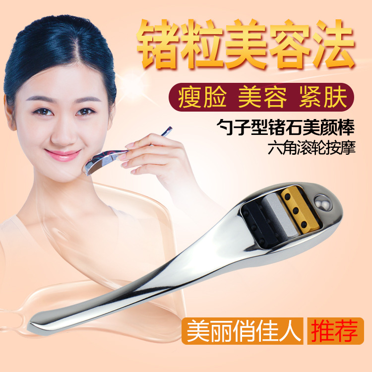 卡酷尚批發提拉臉部按摩器滾輪美容機器多功能瘦臉機祛皺美顏機工廠,批發,進口,代購