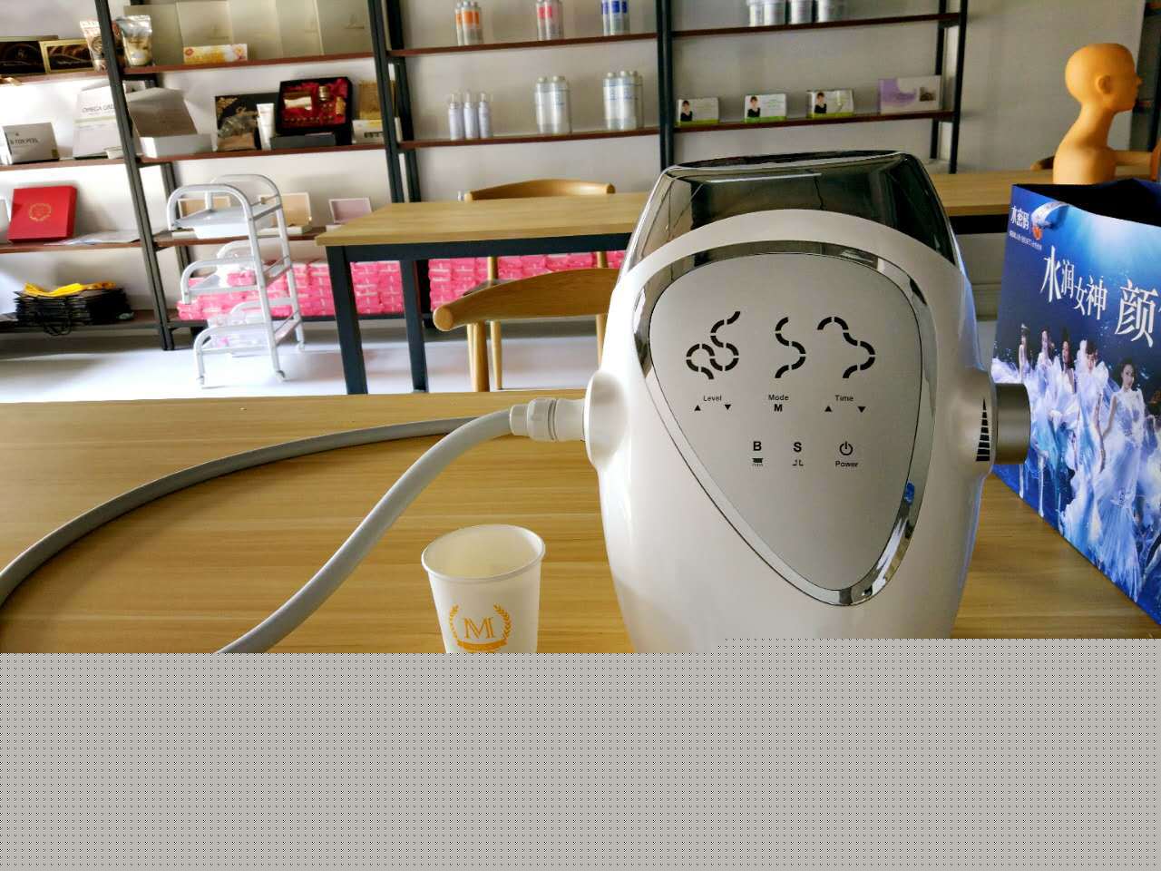 韓國進口小高週波機器 Perfect--美 超音波導入批發・進口・工廠・代買・代購