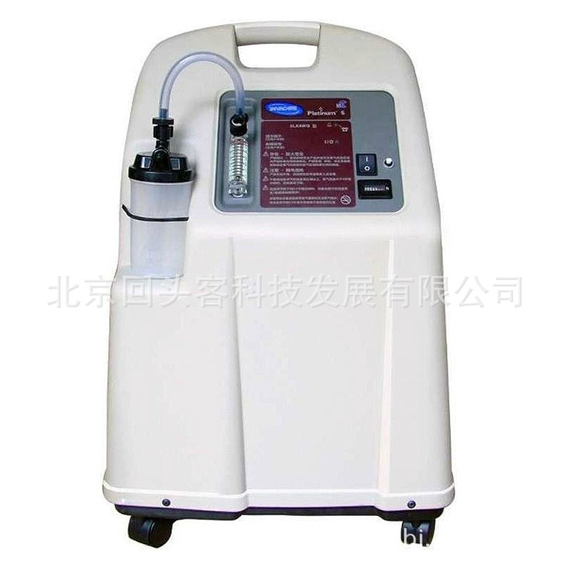 英維康製氧機IRC5LXO2AW 5升傢用吸氧機  醫用氧氣機 噪音小工廠,批發,進口,代購