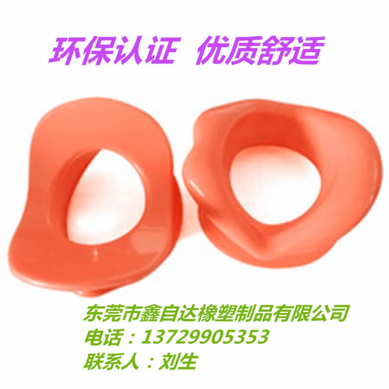 有模現貨瘦臉美臉嘴唇鍛炬器輕松除皺紋器具矽膠防皮膚下垂矯工廠,批發,進口,代購