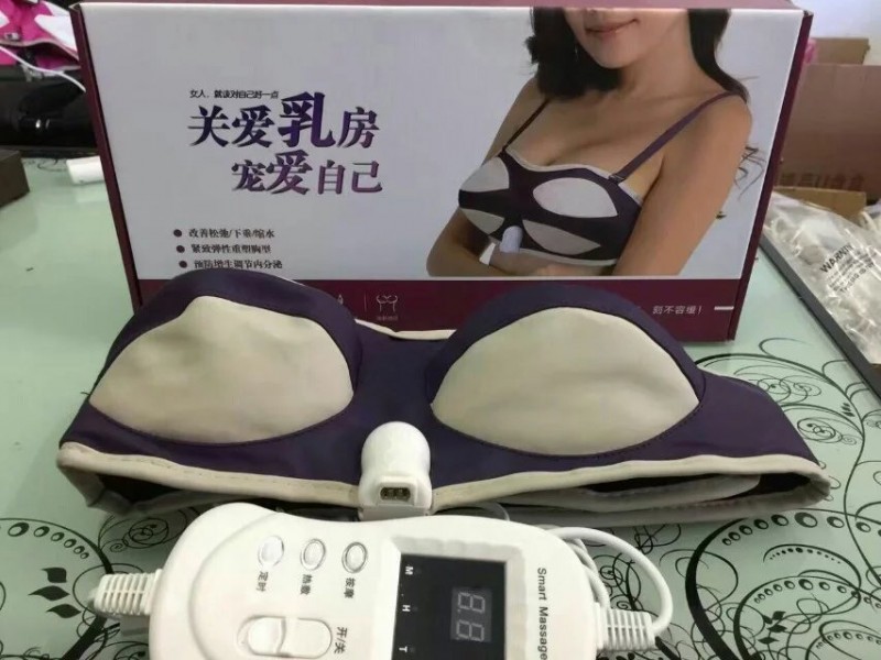 豐胸機 傢用仿真胸部震動按摩器 恒溫低噪音定時乳房電動豐胸器批發・進口・工廠・代買・代購