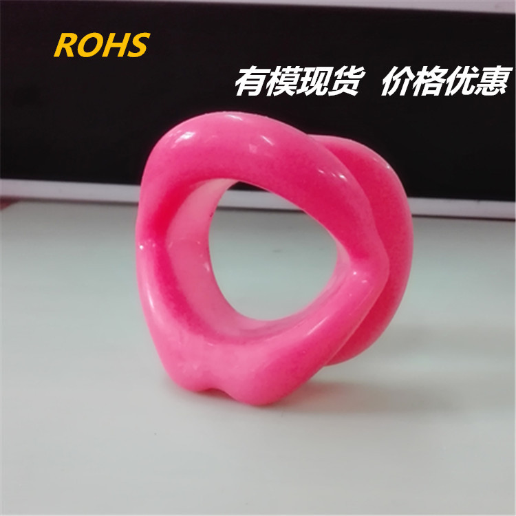 環保微笑矯正器練習器矽膠嘴唇瘦臉器塑形V臉神器工廠,批發,進口,代購