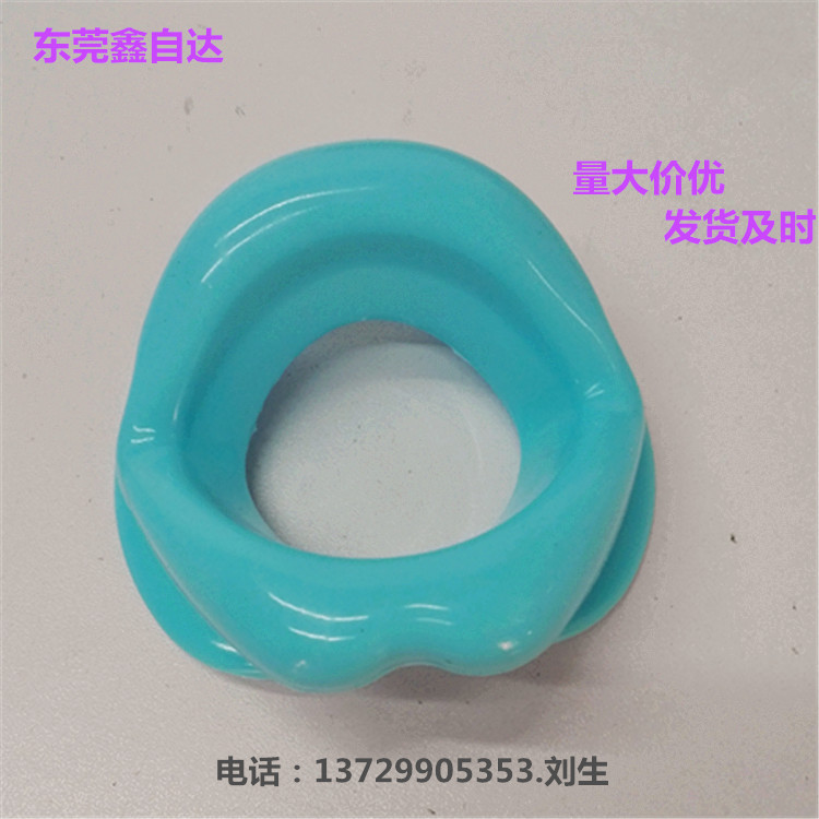 促銷簡單 安全 有效按摩鍛煉嘴唇日本瘦臉嘴唇神器 可供樣品工廠,批發,進口,代購